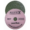 4" Matrix 7 Step 3000 Grit